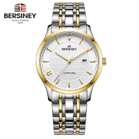 BERSINEY(波西尼)简约商务手表男女石英表防水时尚情侣表钢带大表盘腕表夜光针 伯恩系列
