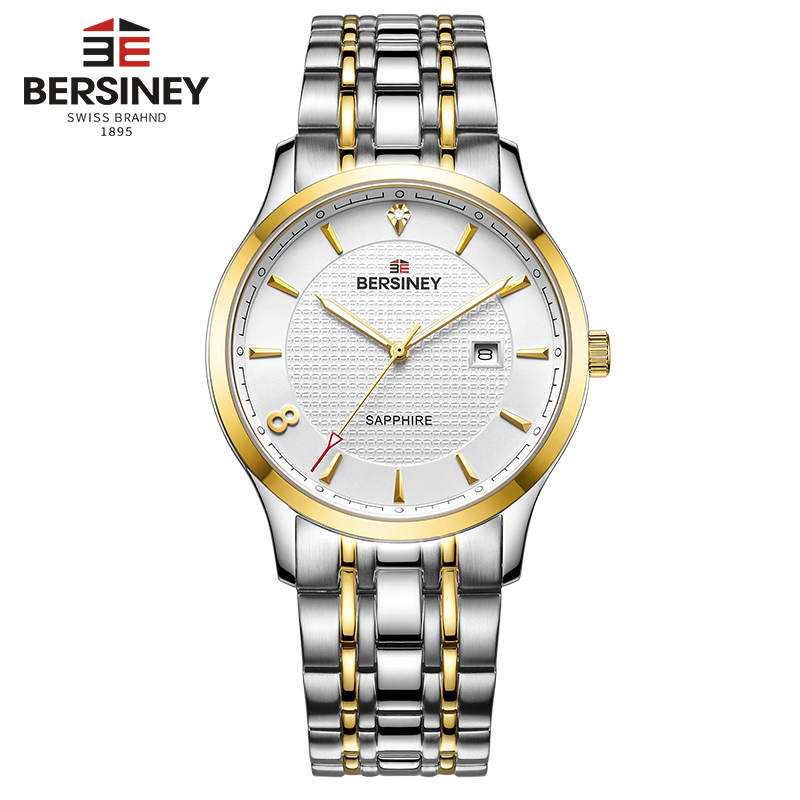 BERSINEY(波西尼)简约商务手表男女石英表防水时尚情侣表钢带大表盘腕表夜光针 伯恩系列