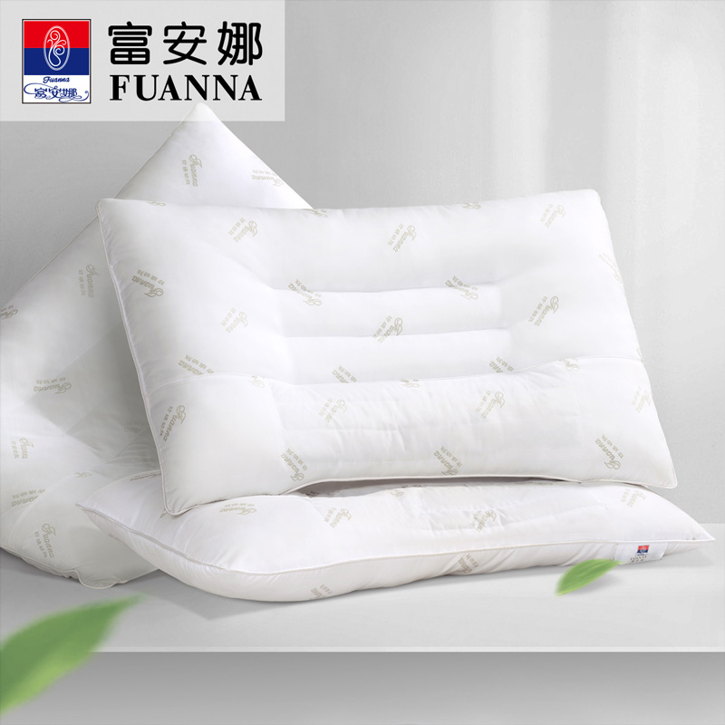 富安娜(FUANNA)家纺圣之花枕芯正品决明子枕头成人单人夏季单只助睡眠护颈椎一对拍2