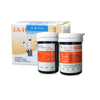 三诺EA-11尿酸测试条50片瓶装尿酸试纸家用精准测尿酸的检测试纸条共1盒2瓶装