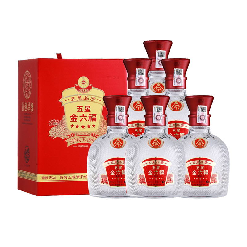 金六福旗舰店五粮液股份出品金六福红五星45度450ml6瓶浓香型五星酒纯