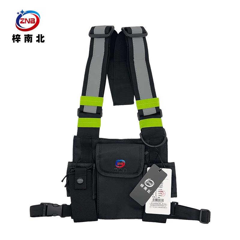 梓南北 对讲机收纳包工具包 ZN/SN26 个高清大图