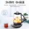 美的(Midea)养生壶GE1512a玻璃煮茶烧水煮花茶养生壶高硼硅茶壶全自动分体保温