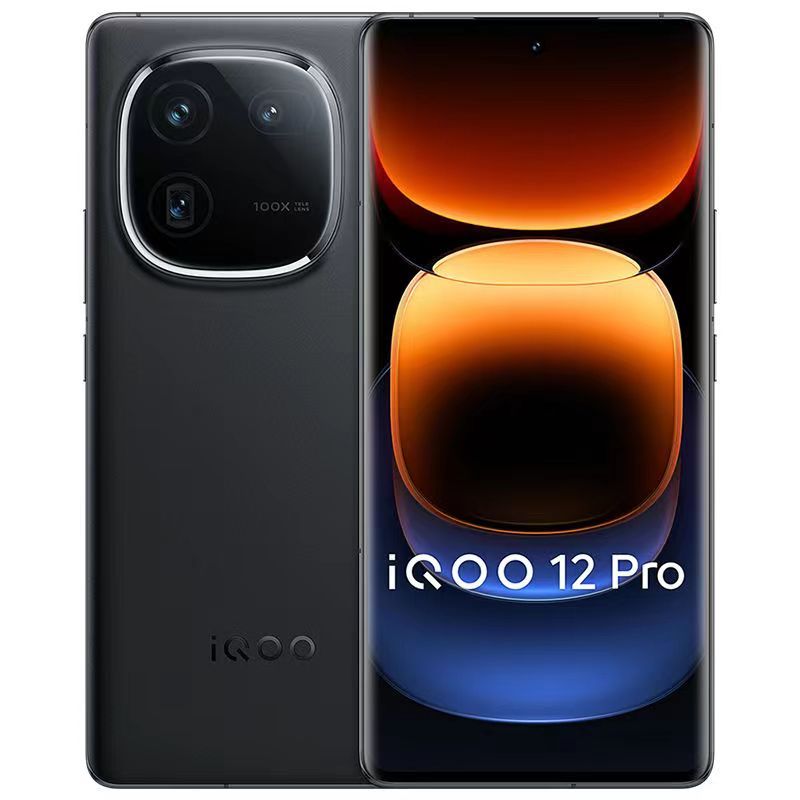 vivo iQOO12Pro 赛道版 16GB+256GB 全网通5G手机第三代骁龙8+自研Q1双芯片2K iqoo11升级版 拍照游戏学生新品旗舰机 iQOO12Pro