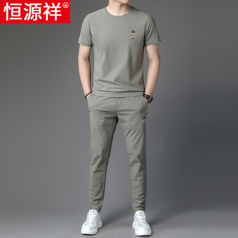 恒源祥冰丝套装男夏季短袖长裤休闲运动两件套速干衣男装一套潮流 灰绿 180体重155-175斤左右