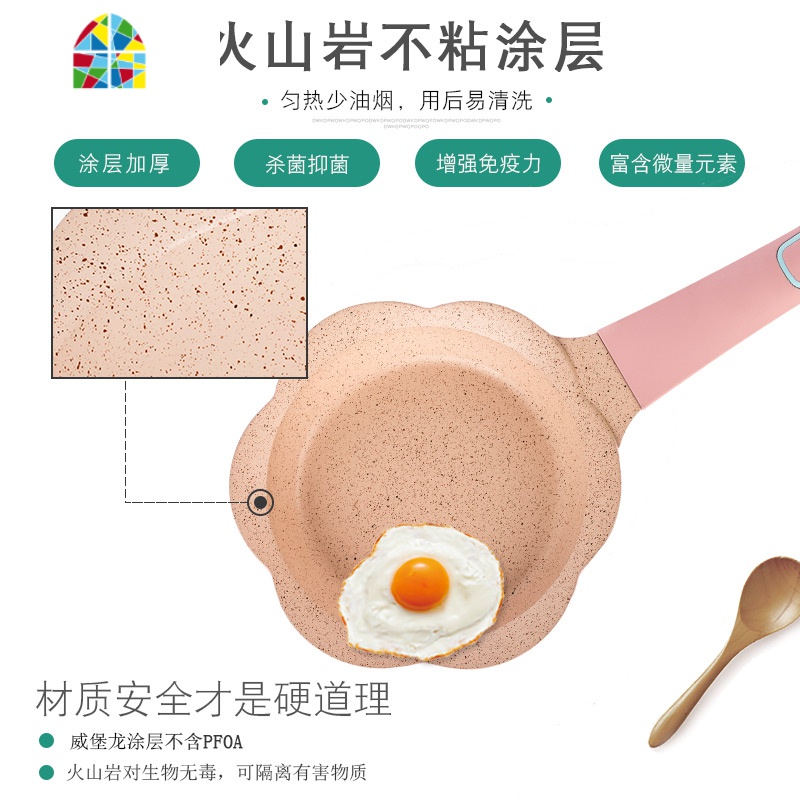迪迪尼卡辅食锅婴儿多功能蒸煮一体宝宝小奶锅不粘锅 FENGHOU 蓝色奶锅+蒸屉高清大图
