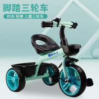 婴侍卫 儿童脚踏三轮车 T900 绿/粉 可选色