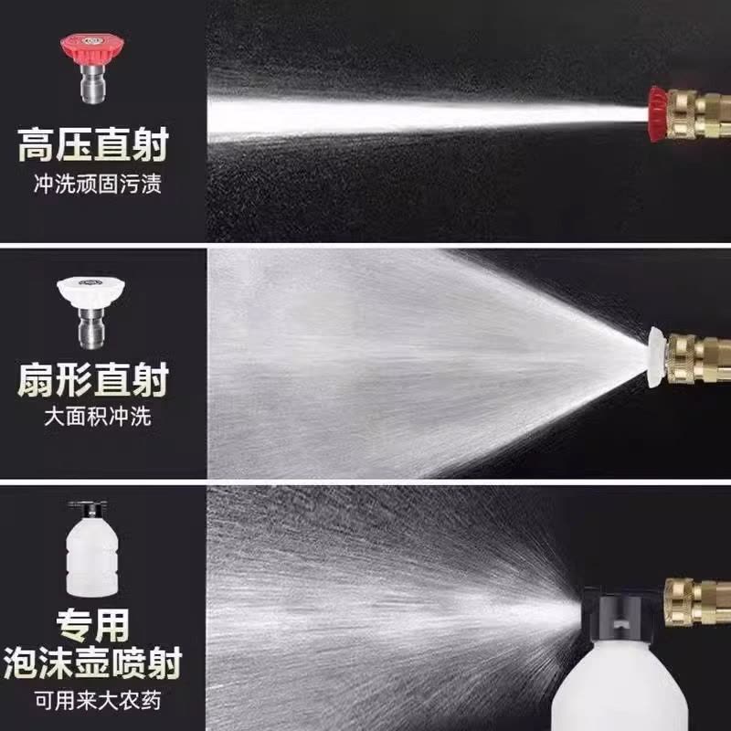 [补贴10%]洗车机高压水枪220v家用2023新款自助洗车店专用无线锂电池商用型图片