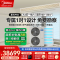 美的(Midea)星光Pro(不带水泵)6.5匹一拖六全直流变频家用中央空调多联机MDS-160W-E01-XGpro