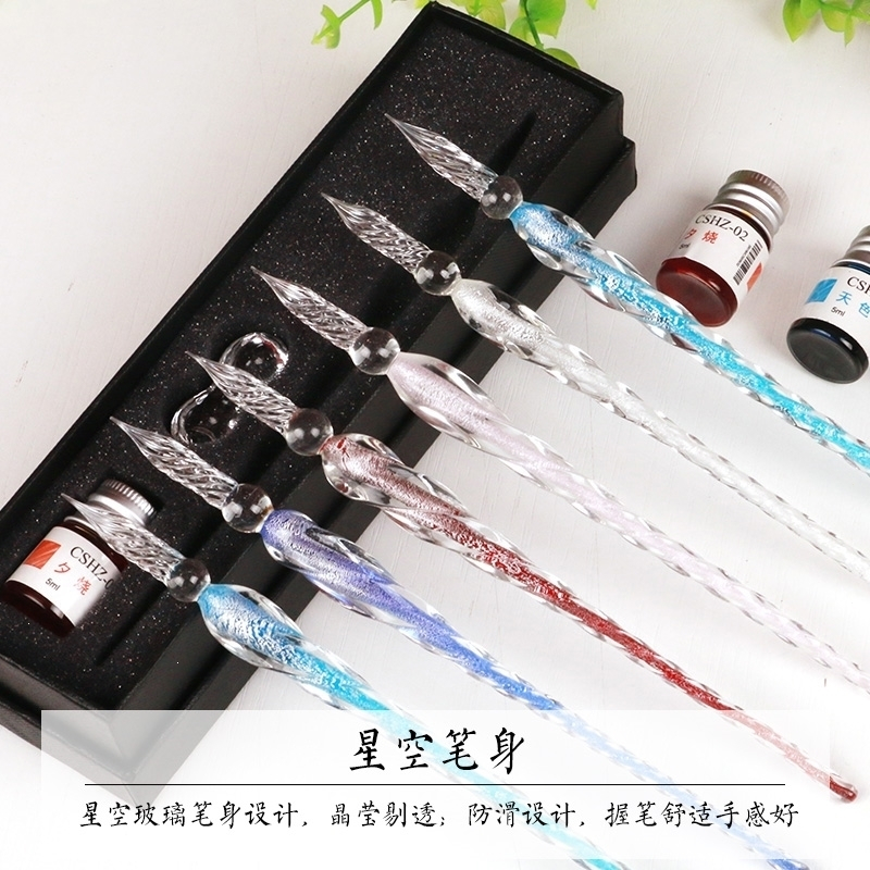 古风水晶玻璃笔蘸水笔星空_渐变色手工樱花小清新_中国风创意钢笔