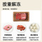 格兰仕微波炉P70F20CN3L-HP3(S0) 20L平板微波炉 新款平板智能