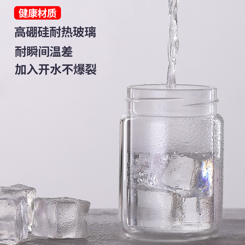 家柏饰(CORATED)双层茶水分离泡茶杯玻璃杯子便携迷你少女过滤茶叶水杯女 钢本色[送杯刷]+杯套高清大图