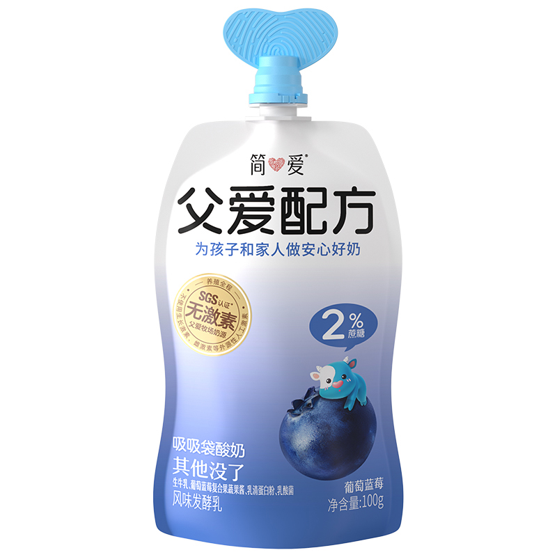 简爱酸奶 父爱配方0% 2% 4% 100g(三种口味,各4袋)(3-7天内顺丰冷链发货)高清大图