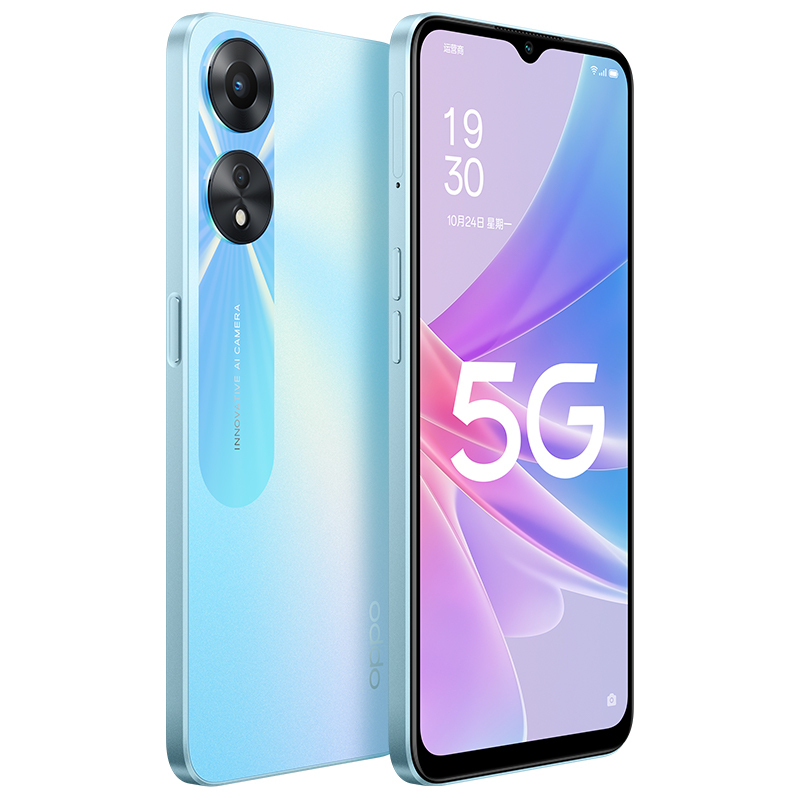 OPPO A58 手机 静海蓝 8+256G 数字移动电话机 全网通版