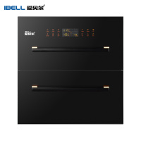 爱贝尔(IBELL)ZTD120嵌入式消毒柜二星级 120升 臭氧中午烘干 高温消毒 家用碗筷餐具厨房消毒碗柜