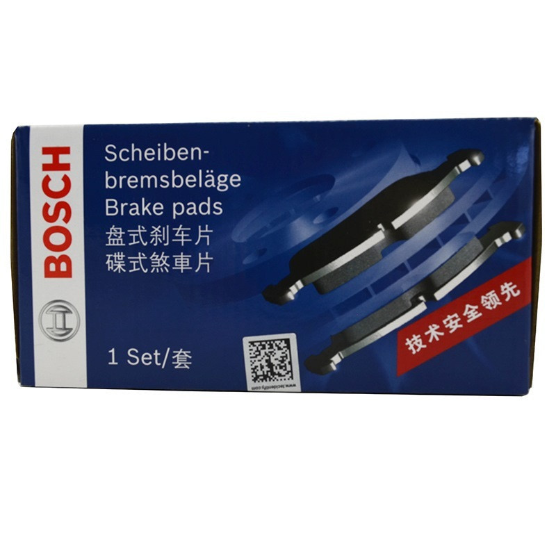 安装 推荐博世(BOSCH)前刹车片0986AB1185 (新宝来/新捷达/新桑塔纳/朗行/朗逸/波罗5代/昕锐/晶锐