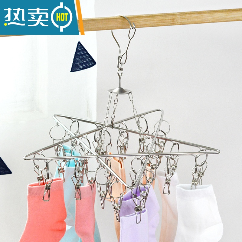 敬平 加粗实心不锈钢晾衣夹子 晾内衣裤防风衣架 防滑袜子架 圆形20夹(直径36*高20cm)高清大图