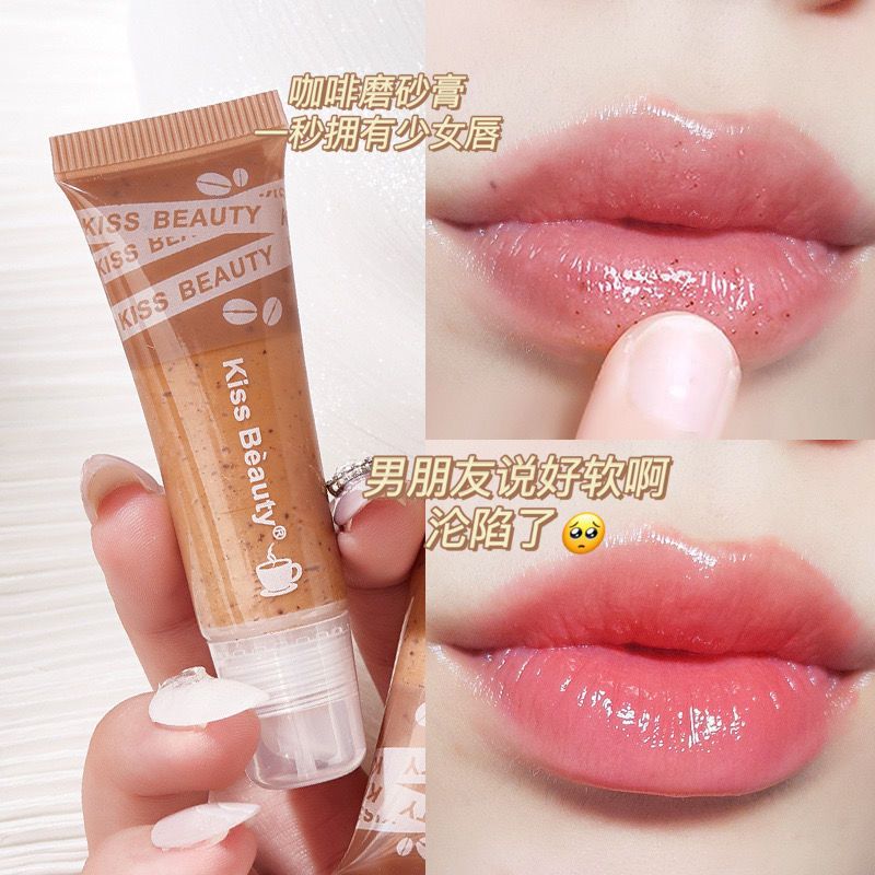 膏去唇周边黑淡化唇纹暗沉去角质死皮滋润唇膜咖啡唇部磨砂>800_800