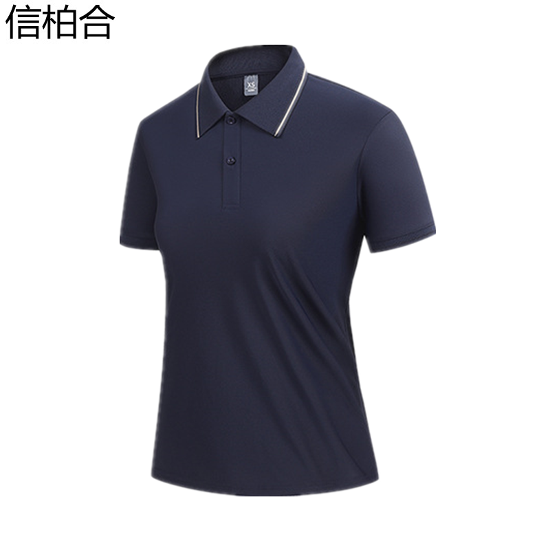 信柏合POLO衫BH4高清大图