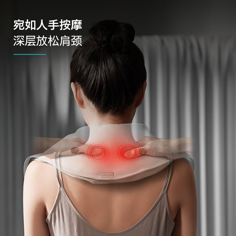 飞利浦(PHILIPS)颈部颈椎按摩器 按摩披肩 6挡力度U型腰部背部肩颈一体捶背器 PPM3201N灰色高清大图
