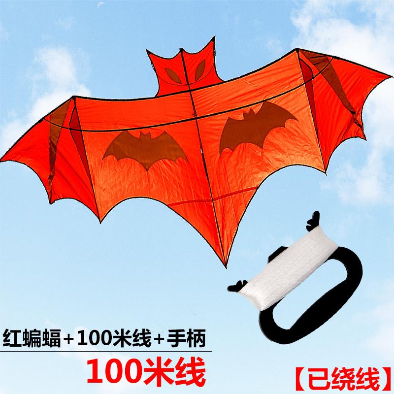 蝙蝠风筝黑蝙蝠风筝前撑杆风筝潍坊风筝易飞风筝创意 三维工匠 2.4米红蝙蝠+100米线高清大图