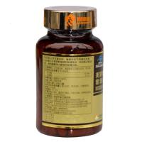 【苏宁专营】美罗国际美罗牌慧源胶囊 0.5g/粒x90粒/瓶 1瓶