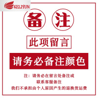 可莉允木耳花边长袜子女生软妹加绒加厚保暖雪地日系可爱堆堆中筒袜春秋袜子