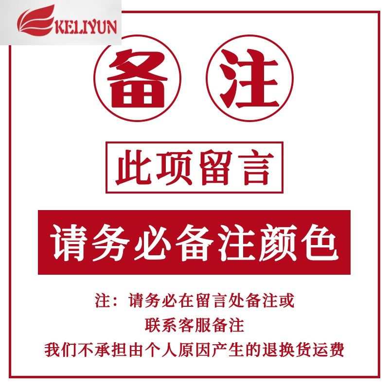 可莉允木耳花边长袜子女生软妹加绒加厚保暖雪地日系可爱堆堆中筒袜春秋袜子
