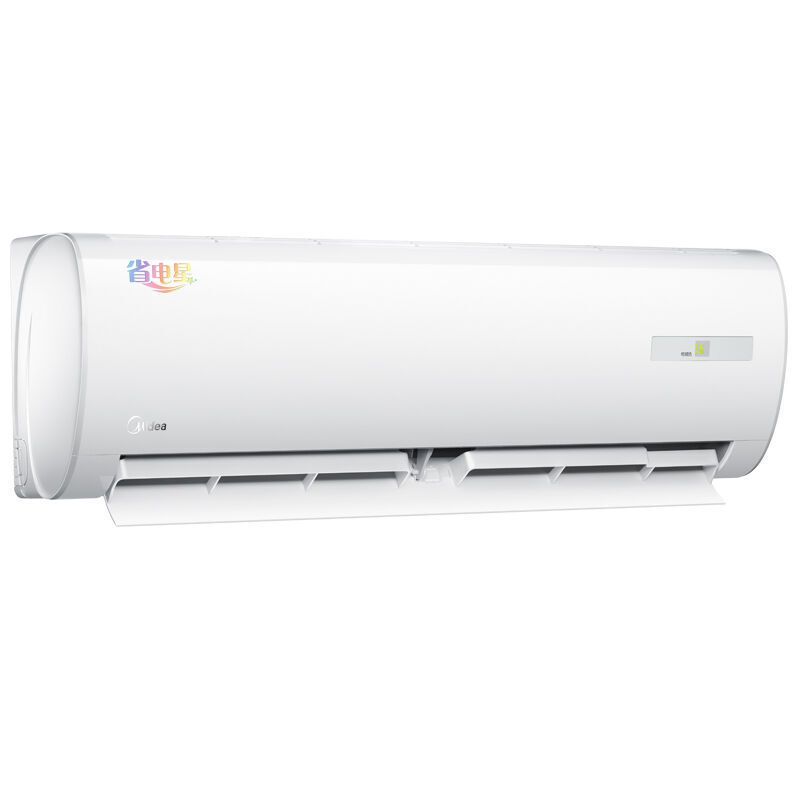 美的(Midea)KFR-72GW/BP3DN8Y-DA401(1) 大3匹 变频冷暖空调挂机 一级能效(单位:台)