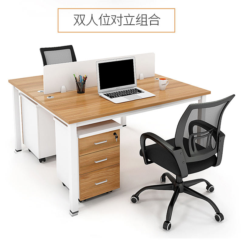 易企采 单人位不含椅1200*600mm 员工工位财务桌经理桌单人办公桌 单人位不含椅