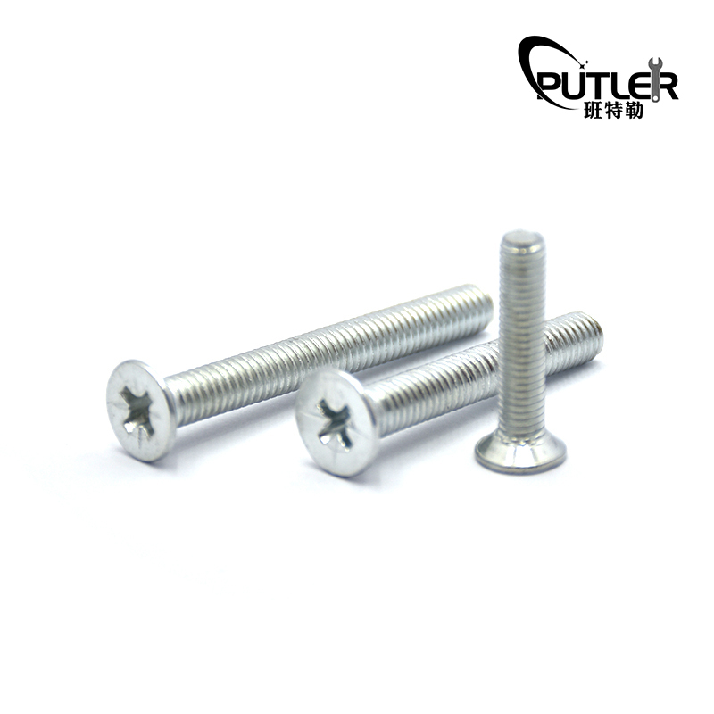 班特勒 沉头螺钉 M6×16mm/个