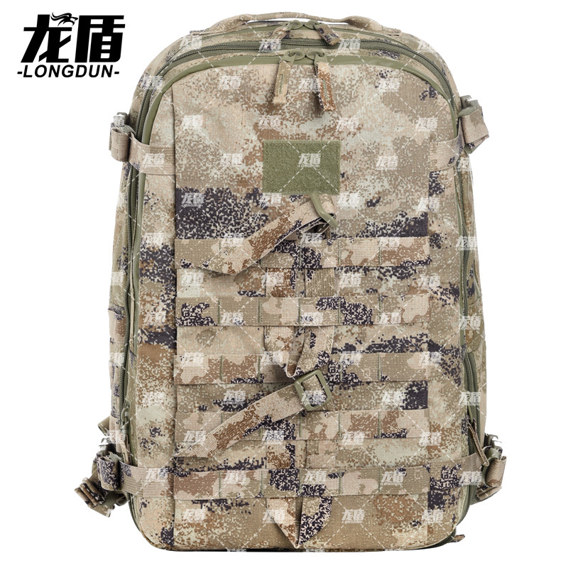 龙盾户外突击包背包双肩背囊军迷包丛林荒漠水墨纹