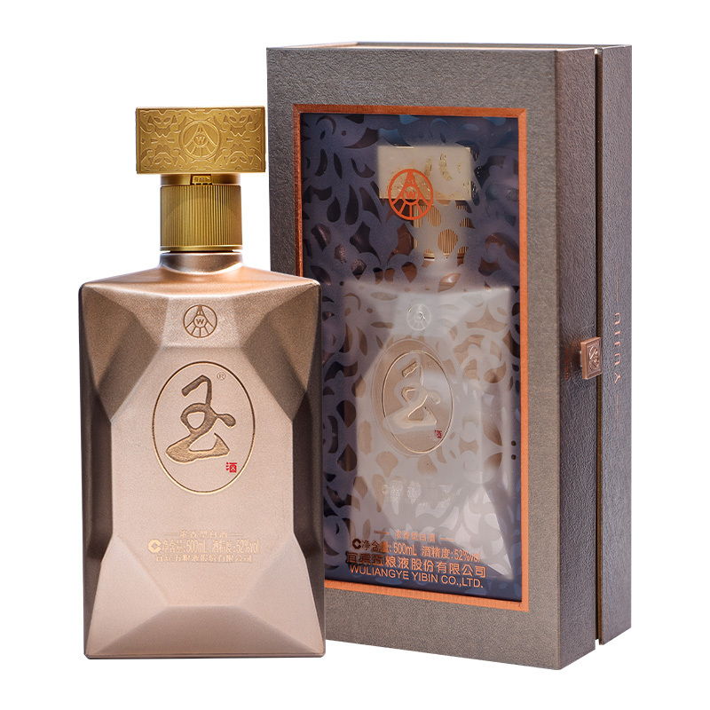 浓香型白酒 玫瑰金(201) 52度500ml单瓶 宜宾五粮液股份有限公司出品