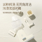 康巴赫切菜器旋风系列KH-GQCQ02安放稳固可拆卸三重吸盘