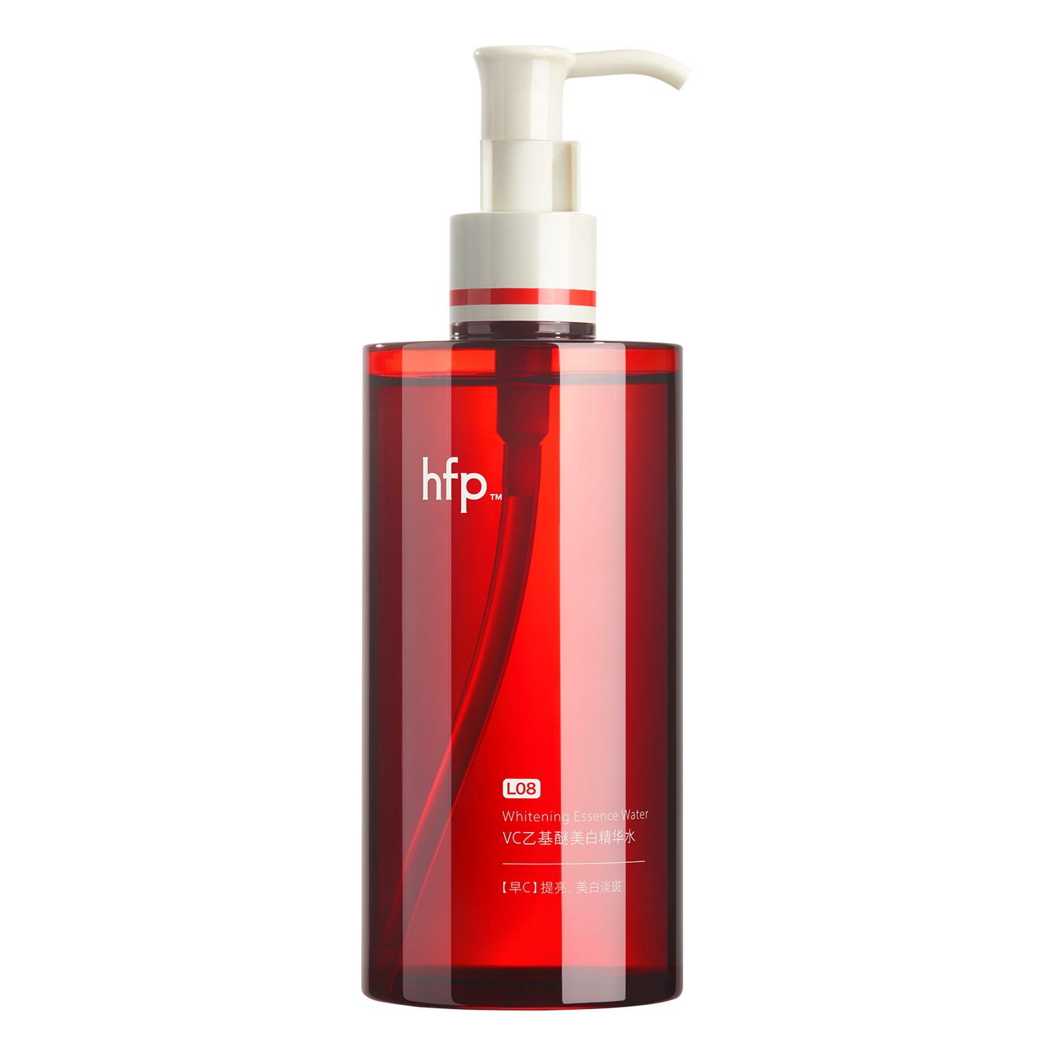 HomeFacialPro VC乙基醚熊果苷精华水300ml