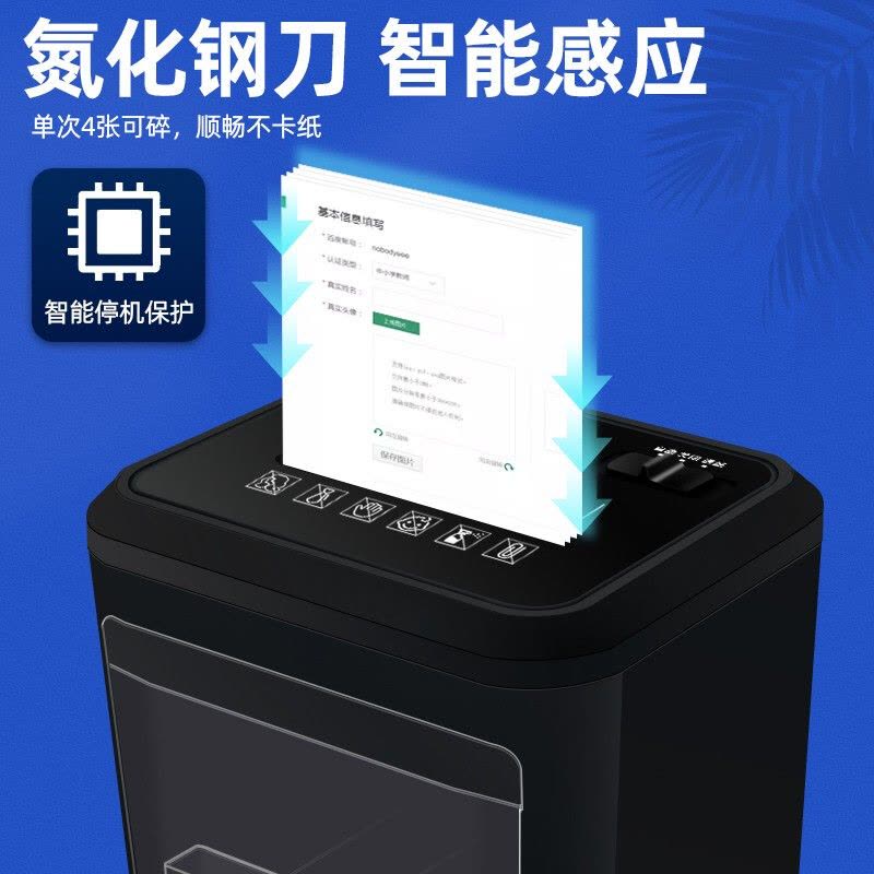 BBM压装机打印机图片