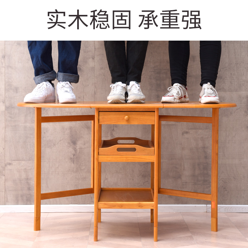 越茂实木餐桌909高清大图