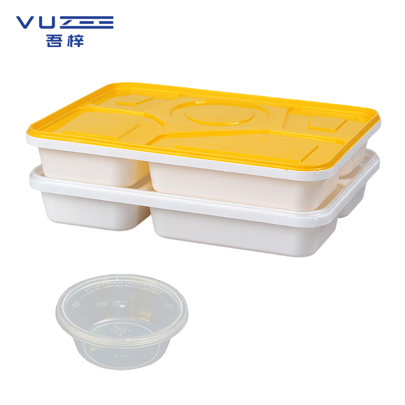 吾梓 一次性五格餐盒 白底黄盖打包饭盒+250ml汤碗 1500ml*100个/箱高清大图