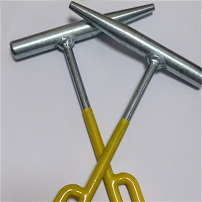 幸庭 带把冲子 9.8mm 把高清大图