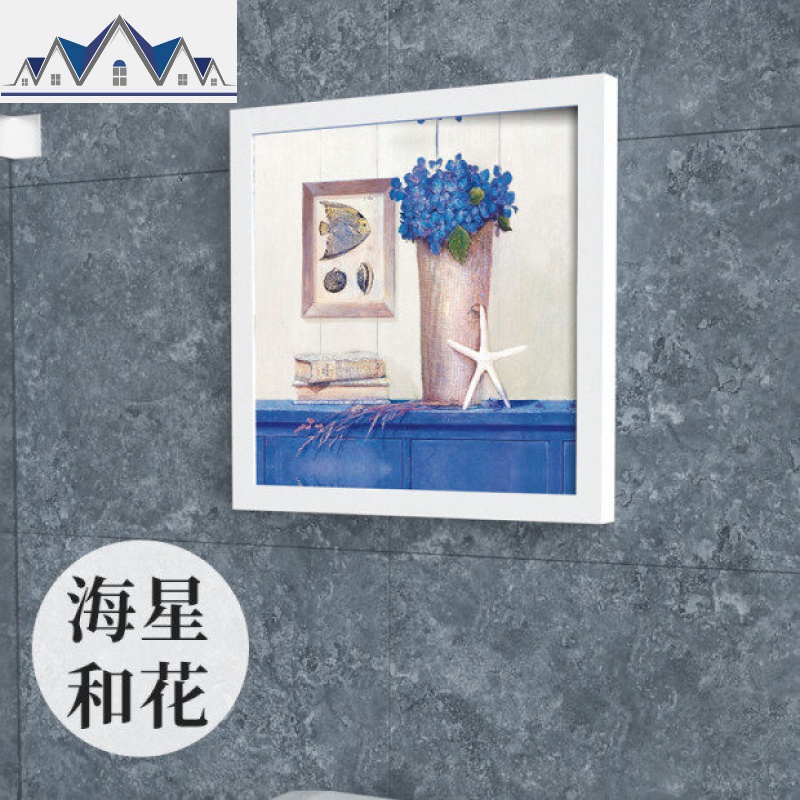浴室洗澡时放衣服收纳筐置物架家用卫生间脏衣篮可折叠柜防水神器_1_665 【2020热卖款】海星和花.