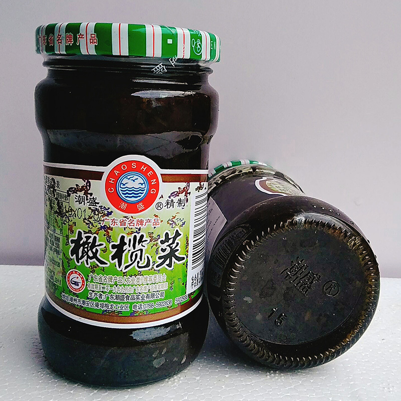 潮盛 精制橄榄菜285g*2 瓶装 橄榄菜 榨菜酱菜下饭小菜 佐餐咸菜开味菜 早餐泡面开味好搭档