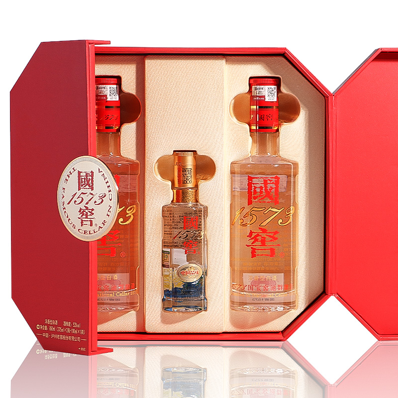 泸州老窖 国窖1573马年礼盒(国窖52度375ml*2+中国品味100ml)*1盒 浓香型白酒礼盒高清大图