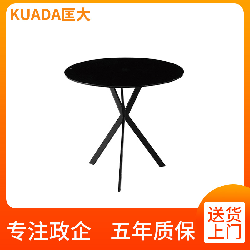 匡大 洽谈桌休闲圆桌玻璃圆台 KDYZ-JSD007