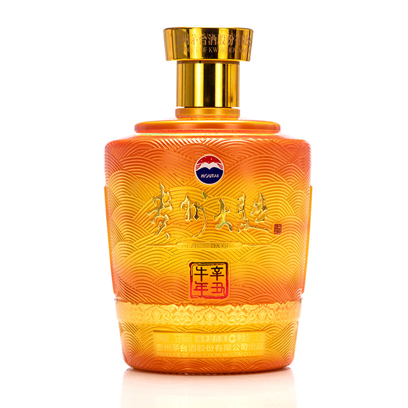 茅台 贵州大曲生肖辛丑牛年 53度酱香型白酒 2.5L 礼盒装