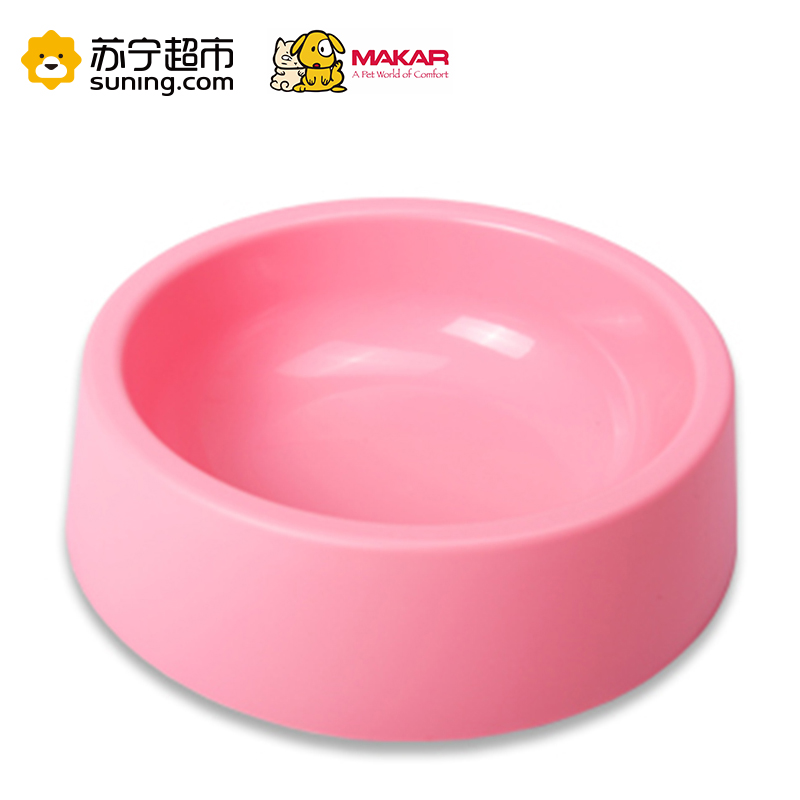 美卡(makar)特大宠物碗巨饼碗狗碗加大号宠物碗藏獒金毛大码狗盆多宠物适用