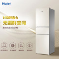 海尔（Haier）冰箱 三开门风冷无霜家用小型冰箱三门三温节能电冰箱 彩晶玻璃 220升BCD-220WMGL