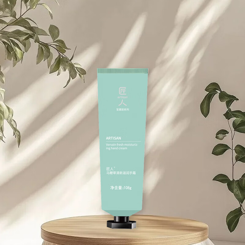 匠人 马鞭草 滋润保湿防冻裂护肤膏88g 护手霜高清大图