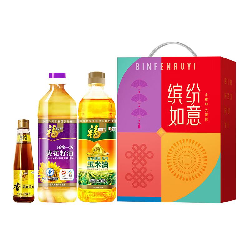 中粮福临华夏御食良品米面油随手礼系列1福临食用油礼盒A5