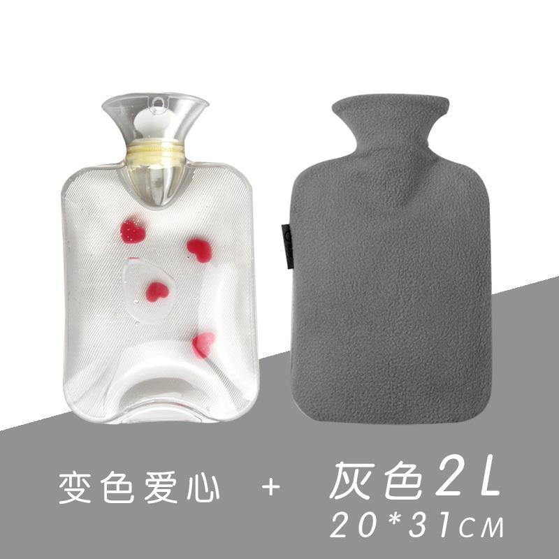 pvc注水热水袋防爆透明大号充灌水暖水袋暖宫纯色绒布外套