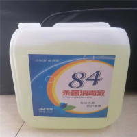 Zs-84消毒液酒店专用10公斤装/桶